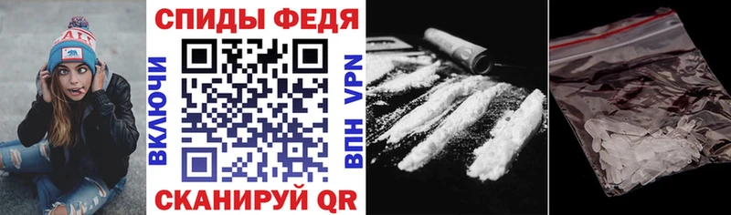 Амфетамин 97%  Володарск 