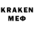 Лсд 25 экстази кислота Xisen Kanoldinov