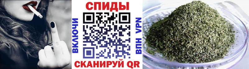 Бутират 99% купить закладку Володарск