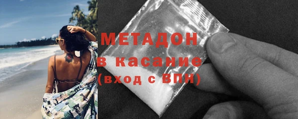 МДМА Верея