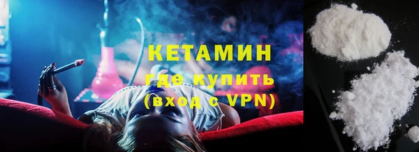 прущая мука Верхний Тагил