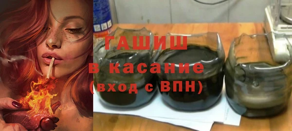 МДМА Верея