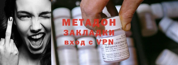 Альфа ПВП Верхнеуральск