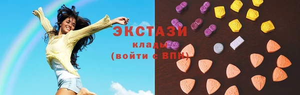 Альфа ПВП Верхнеуральск