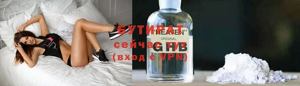 МДМА Верея