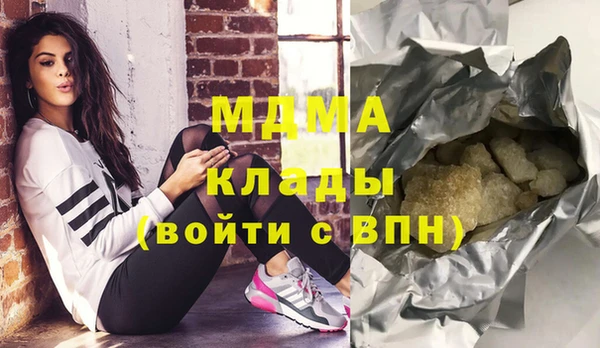 Альфа ПВП Верхнеуральск