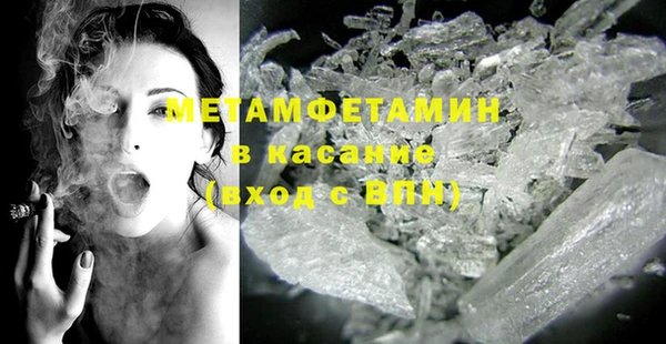 прущая мука Верхний Тагил