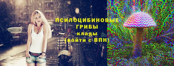Альфа ПВП Верхнеуральск