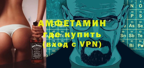 прущая мука Верхний Тагил