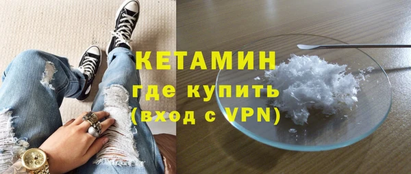 Альфа ПВП Верхнеуральск