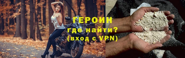 прущая мука Верхний Тагил