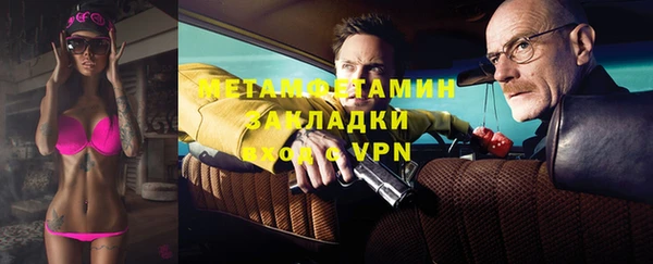 прущая мука Верхний Тагил
