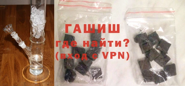 Альфа ПВП Верхнеуральск