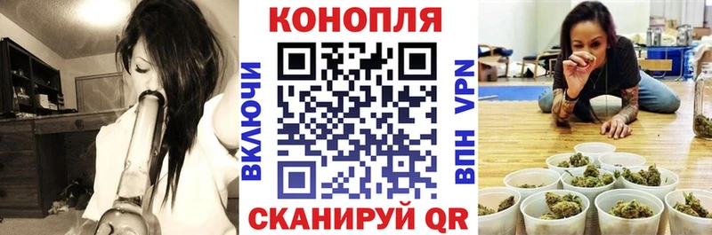 Конопля AK-47  хочу наркоту  Володарск 